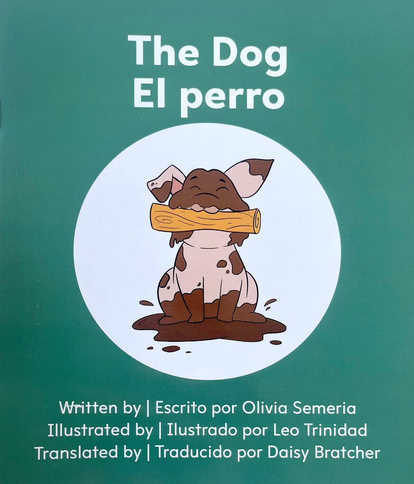The Dog